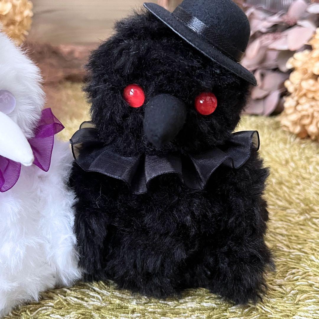 【ひろ】　あみぐるみ　オーダーメイド　ぬいぐるみ　アートドール　カラス