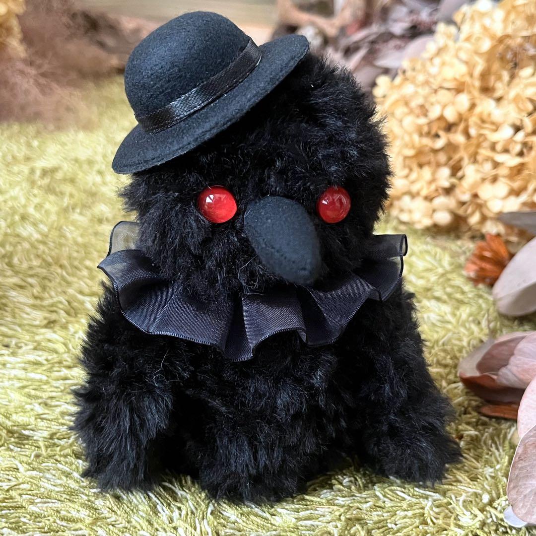 【ひろ】　あみぐるみ　オーダーメイド　ぬいぐるみ　アートドール　カラス