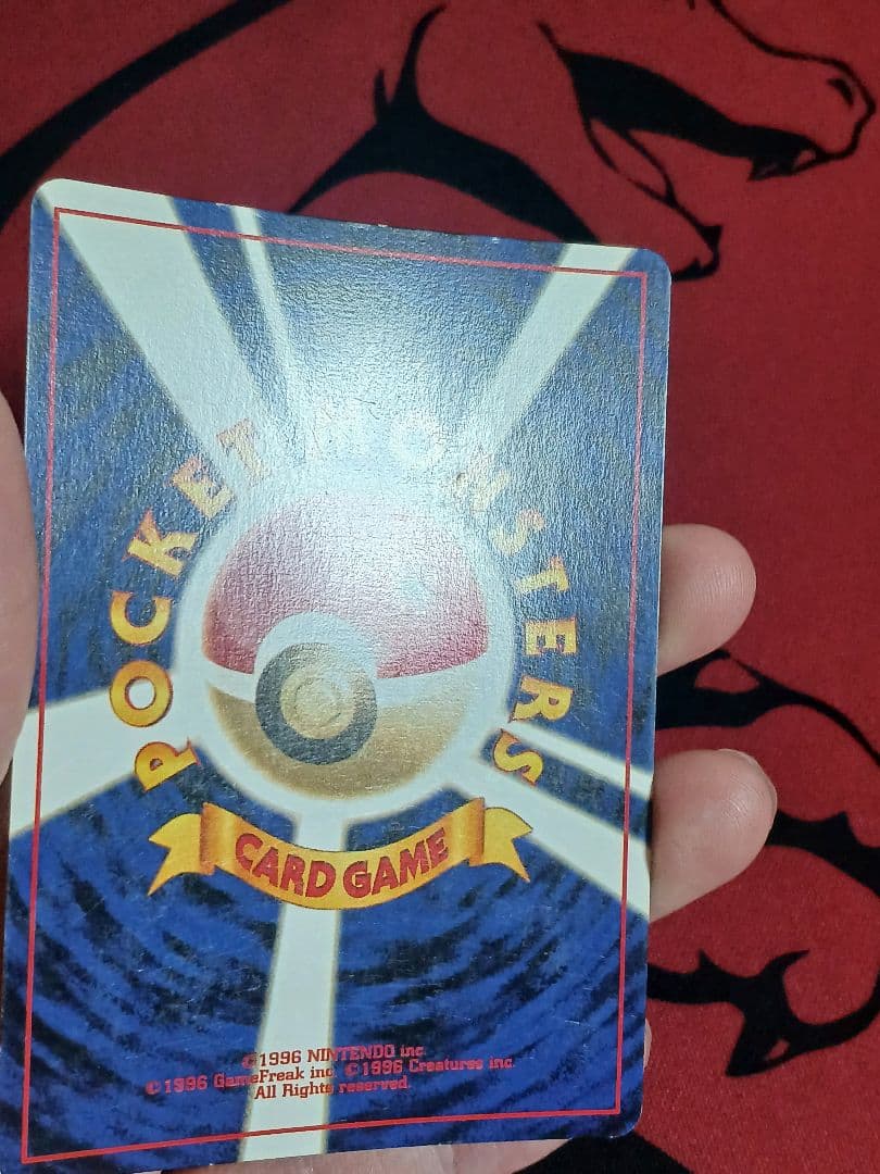 ホウオウ うずまきホロ 旧裏 めざめる伝説 neo3 ポケモンカード - メルカリ