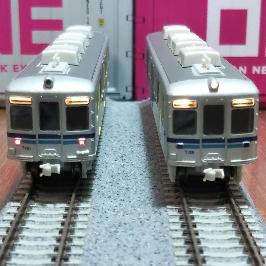 Nゲージ マイクロエース 北総開発鉄道 7150形