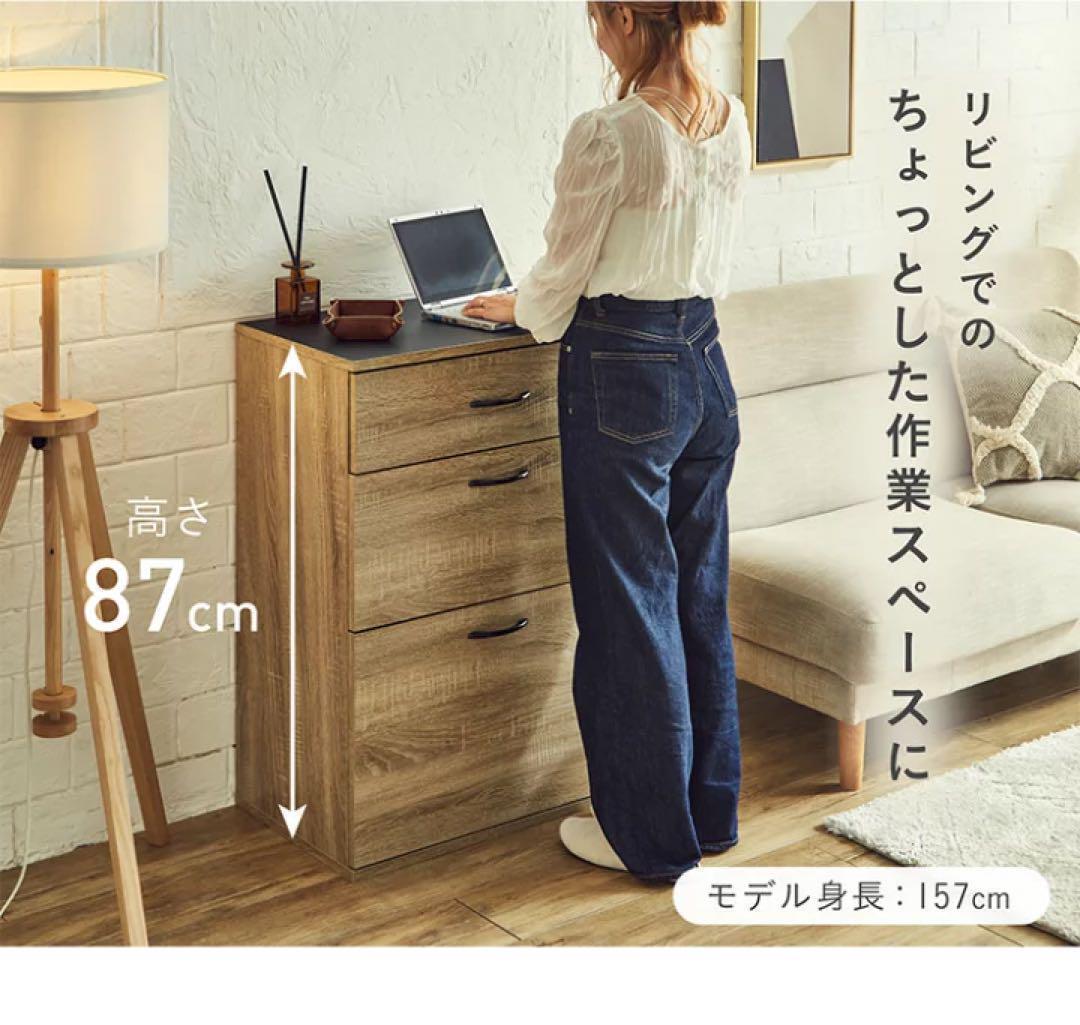 キッチン収納 幅60cm チェスト キッチンラック 引き出しキャビネット 食器棚