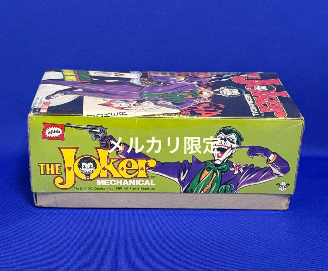 ☆フイルム未開封 1989年 ブリキ ジョーカー ビリケン 昭和レトロ 日本