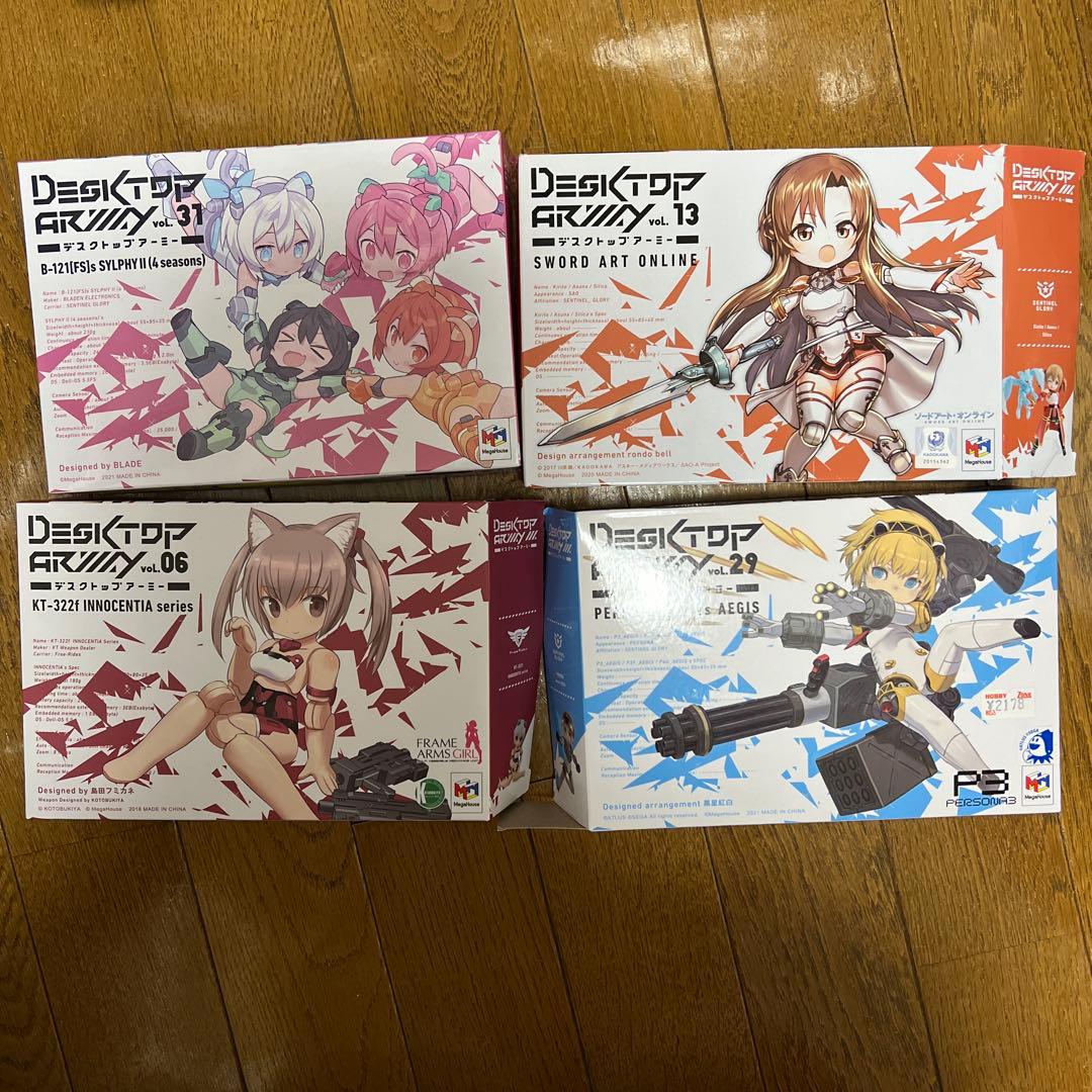 デスクトップアーミー 未開封 まとめ売り - メルカリ