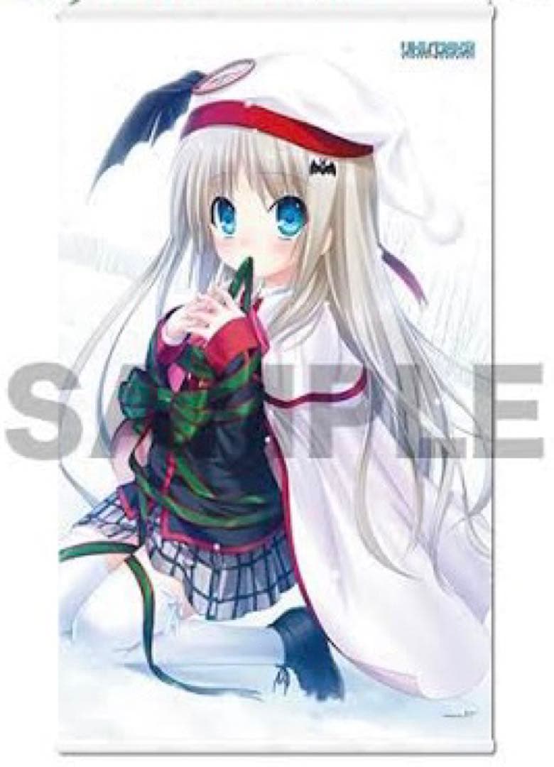 リトルバスターズ！ 特大タペストリー(31:能美クドリャフカver.7) リトルバスターズ！]B2タペストリー(能美クドリャフカ)