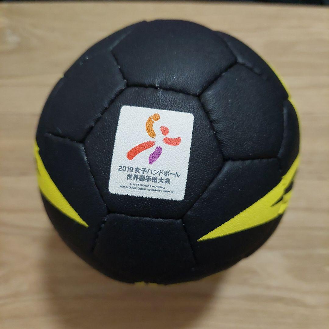 '19年 molten(モルテン) ヌエバX1300