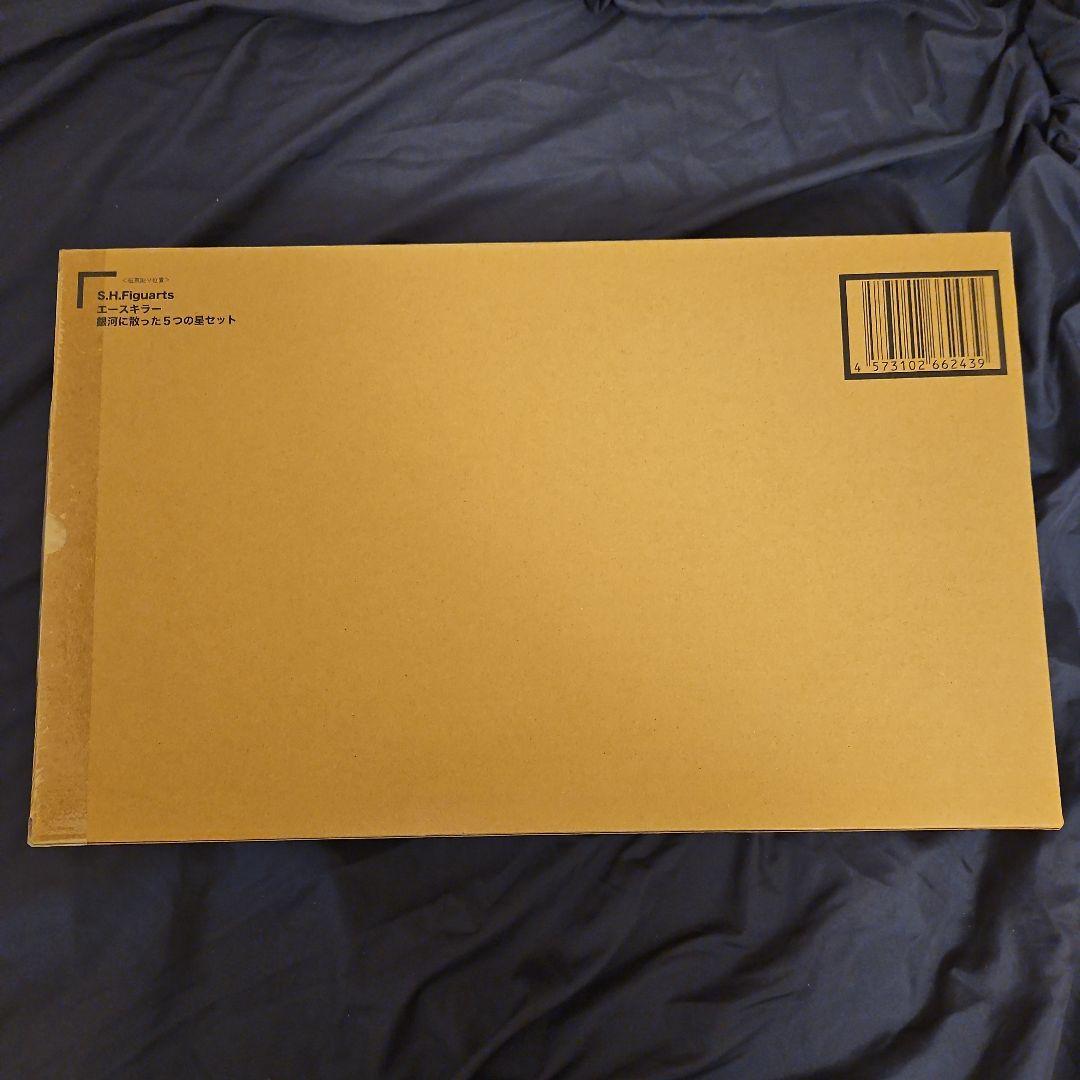 S. H.Figuarts エースキラー 銀河に散った5つの星セット