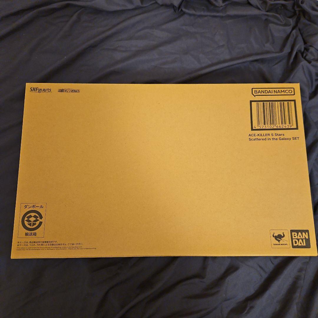 S. H.Figuarts エースキラー 銀河に散った5つの星セット