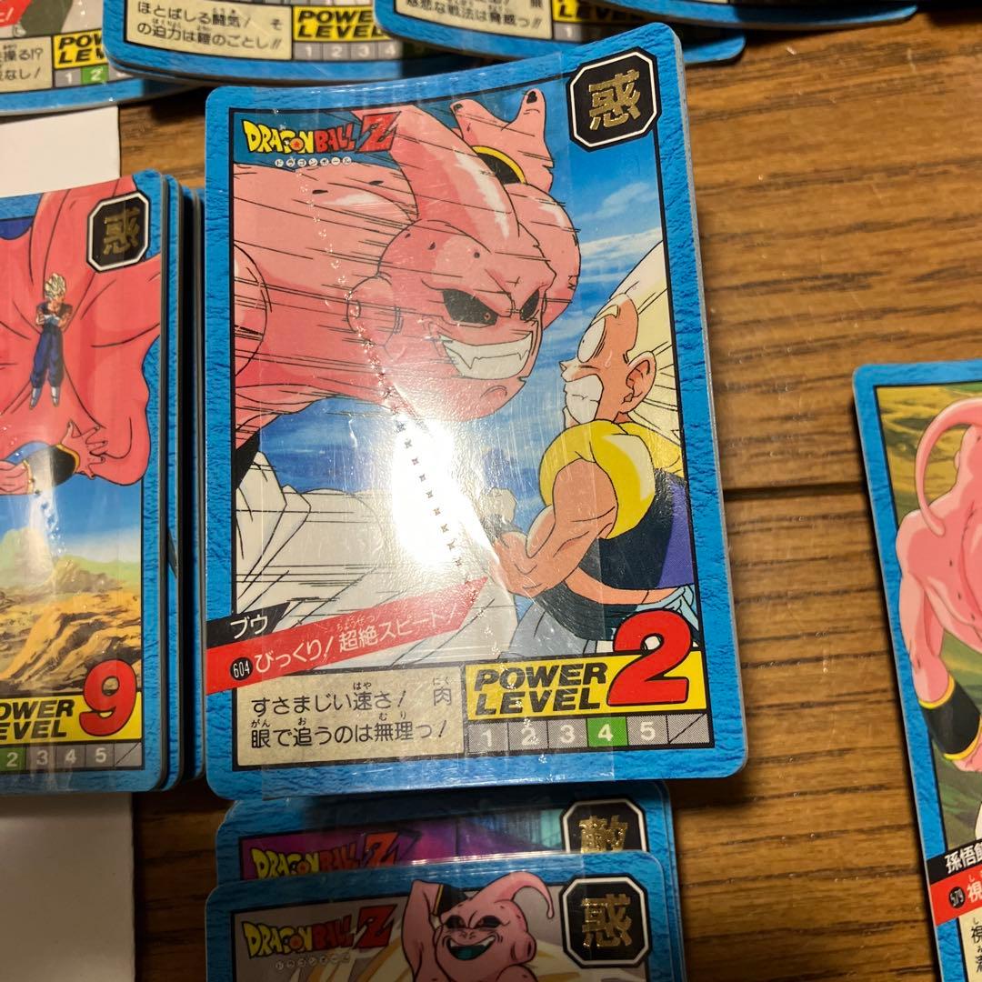 ドラゴンボール カードダス スーパーバトル 14弾 204枚 帯つき 激レア