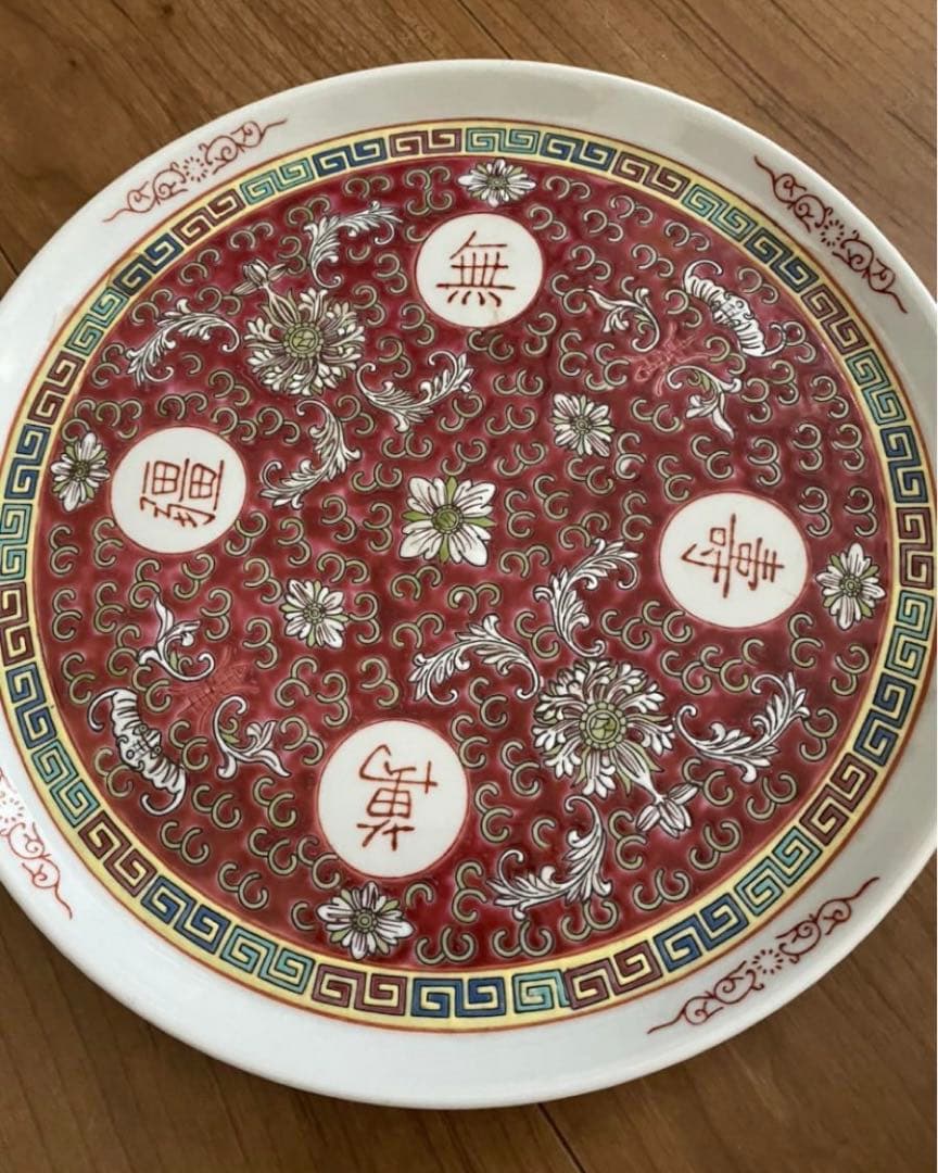 中国美術 景德鎮 粉彩茶器セット　年代物  输出品