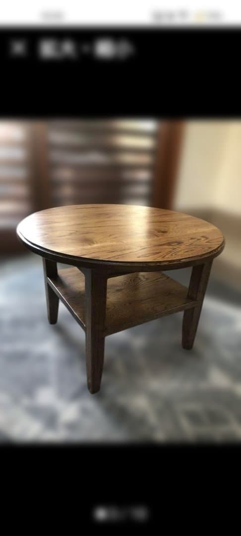 なら無垢材　円形木製センターテーブル