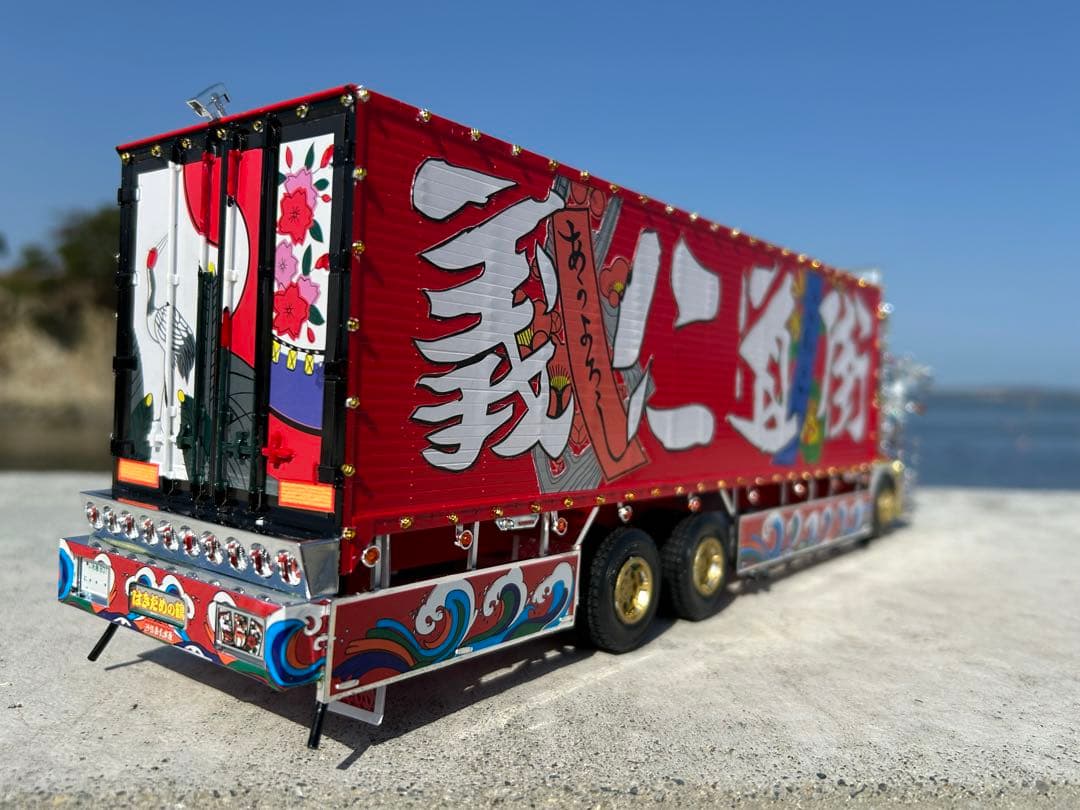 デコトラプラモデル ミスターx デコトラの鷹 - メルカリ