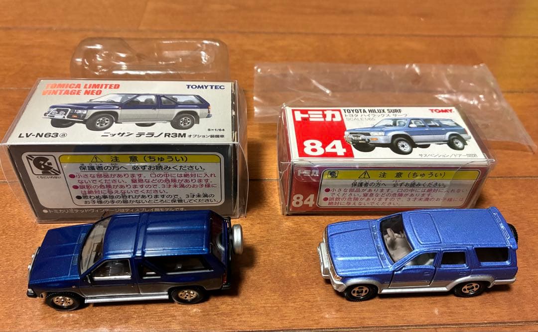 トミカ ミニカー 日産テラノ トヨタ ハイラックスサーフ - メルカリ