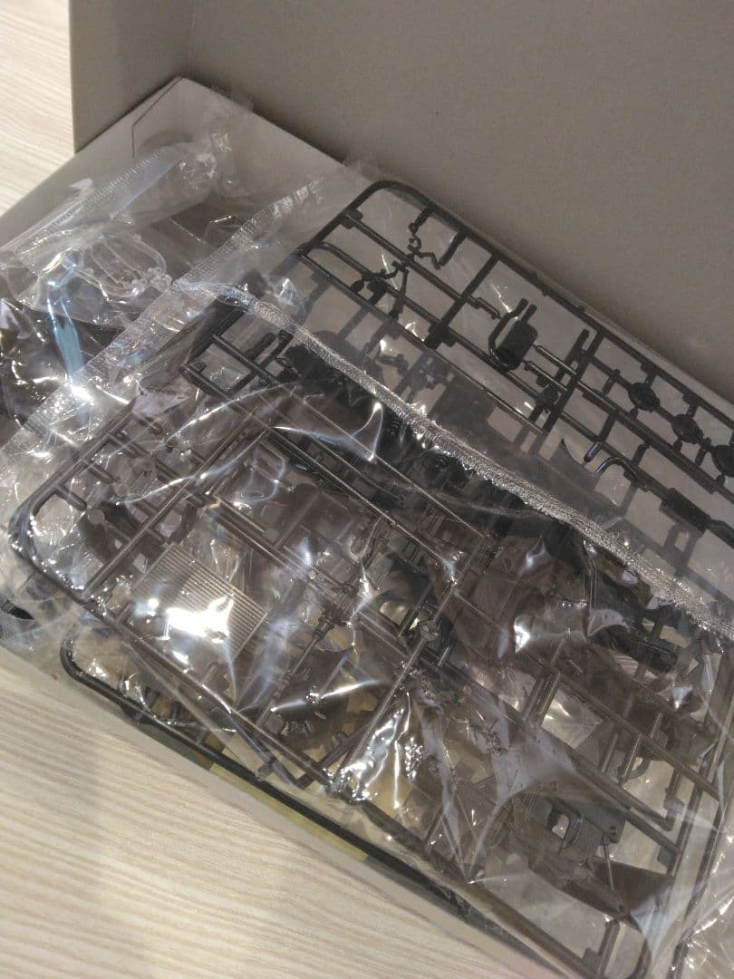 Cima Y33 スーパーヴィップ 1/24