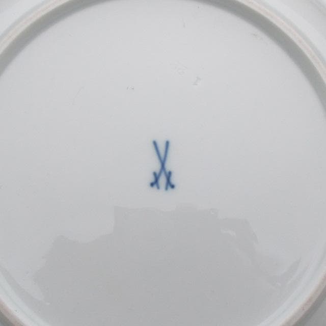 マイセン 野菜絵 プレート 25cm アンティーク 19世紀 一級品