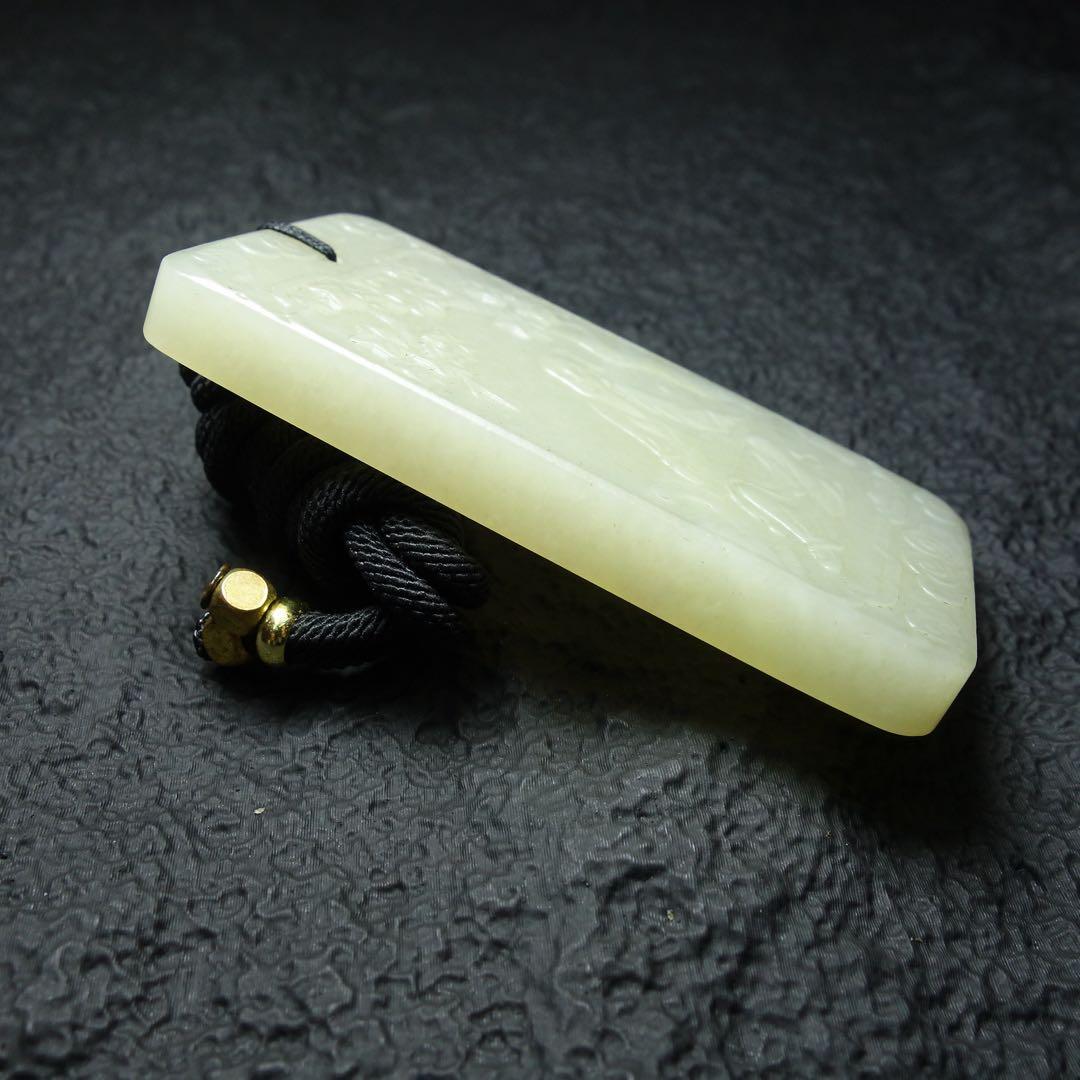 中国美術 唐物 古玉 和田玉 彫刻 玉牌 佩飾 清時代C1A156