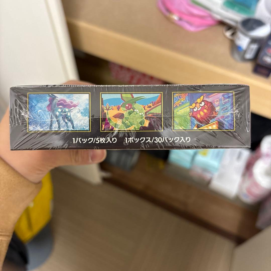 【最安値】ポケモンカードゲーム インフェルノx シュリンク付き未開封