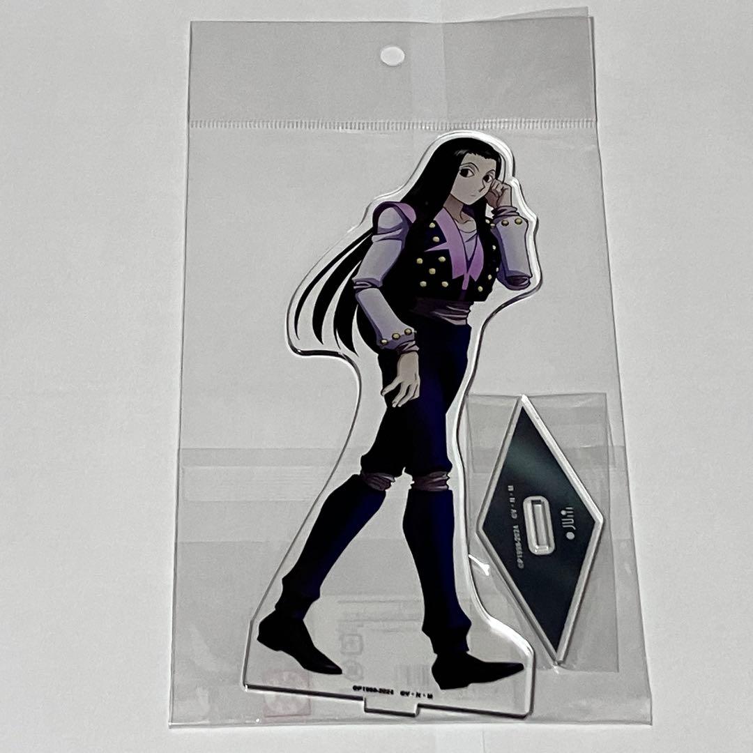 ❤*︎様 HUNTER×HUNTER イルミ 歩みver. BIGアクリルスタン - メルカリ