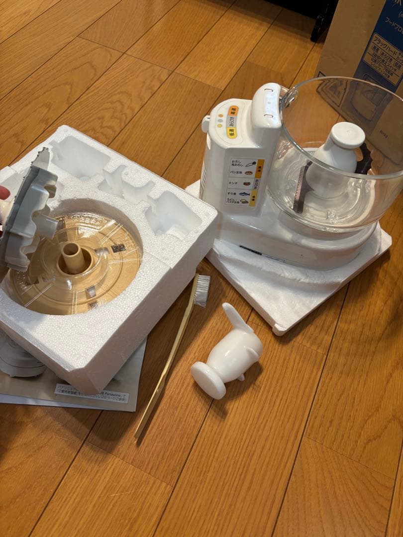 Panasonic MK-K61フードプロセッサー