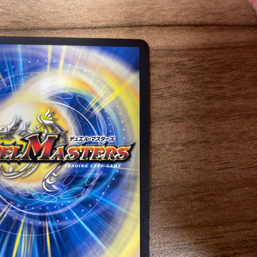 ヒロインベスト　超愛銀河クエーサー・ラブエクスパンジョン　シク　コミパラ　秘