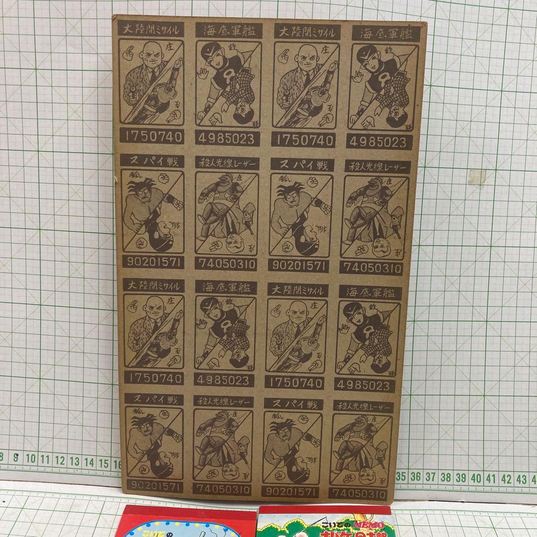 1970年代藤子不二雄のオバケのQ太郎のメモ帳2冊と面子ハットリくん