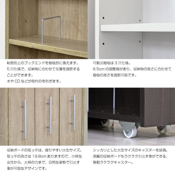 《新品・送料無料》本棚 3連 スリムラック ハイタイプ ブックシェルフ ホワイト