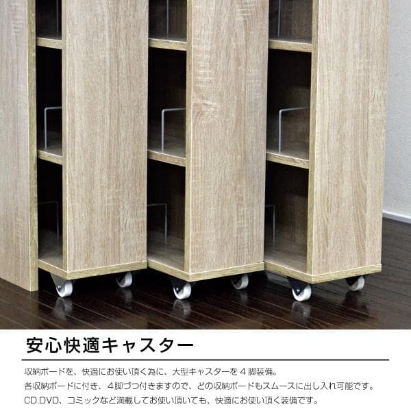 《新品・送料無料》本棚 3連 スリムラック ハイタイプ ブックシェルフ ホワイト