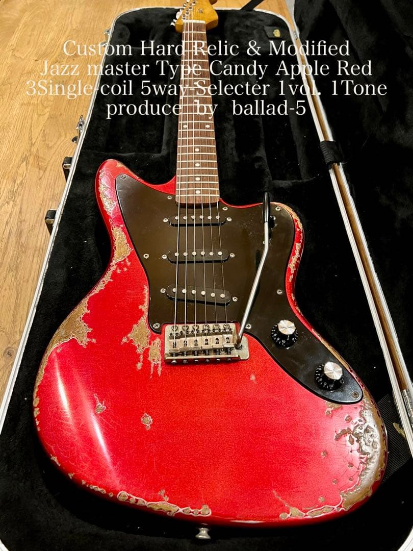 ハードレリック ジャズマスターシェイプ アルニコ5シングル×3 CAR