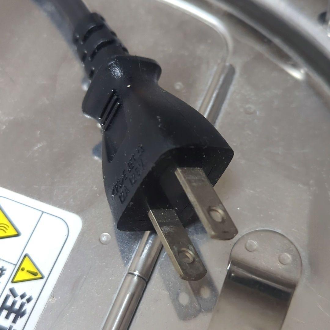 【業務用】象印　マイコン　スープジャー　TH-CU 045　4.5L