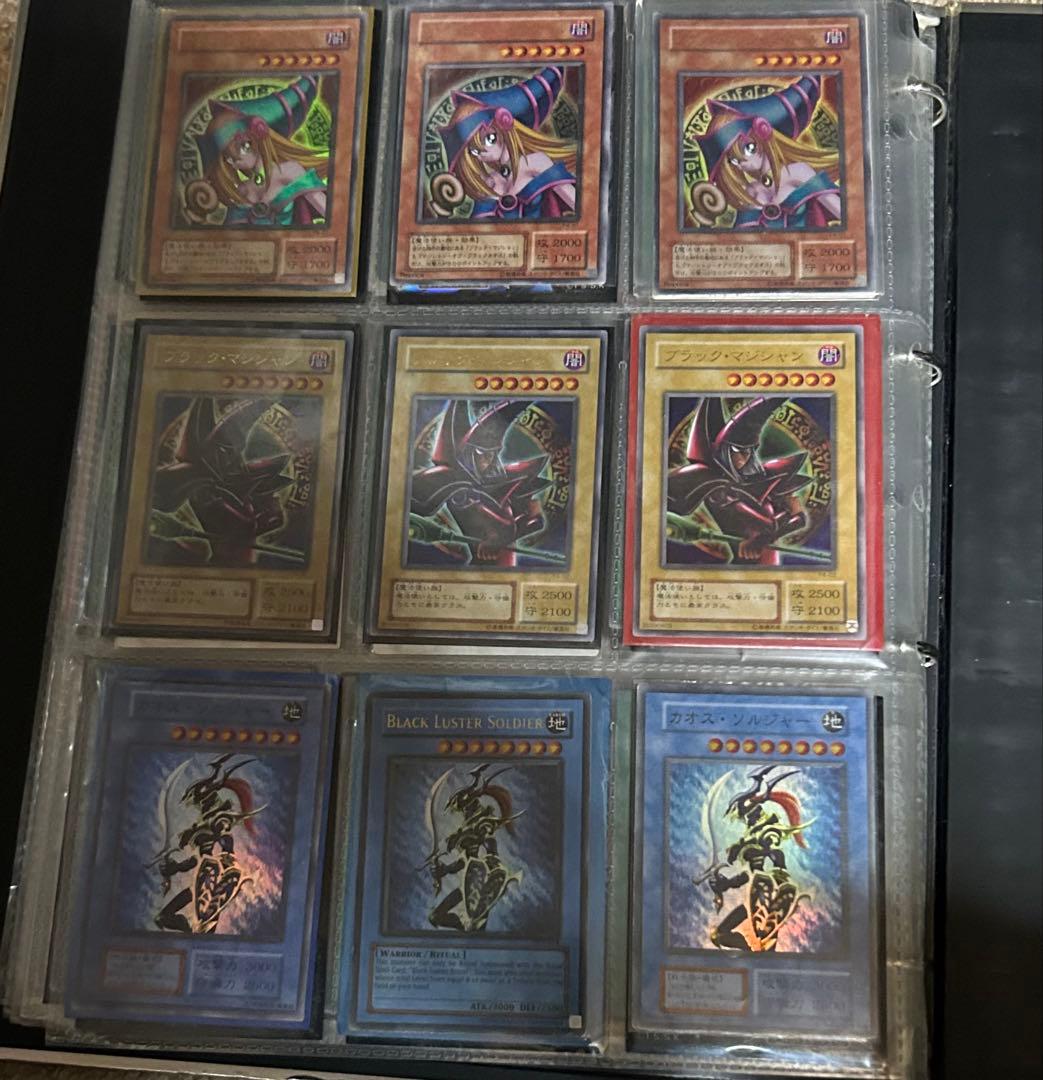 遊戯王 引退品 まとめ スーパー以上1000枚以上 初期 2期 バンダイ版