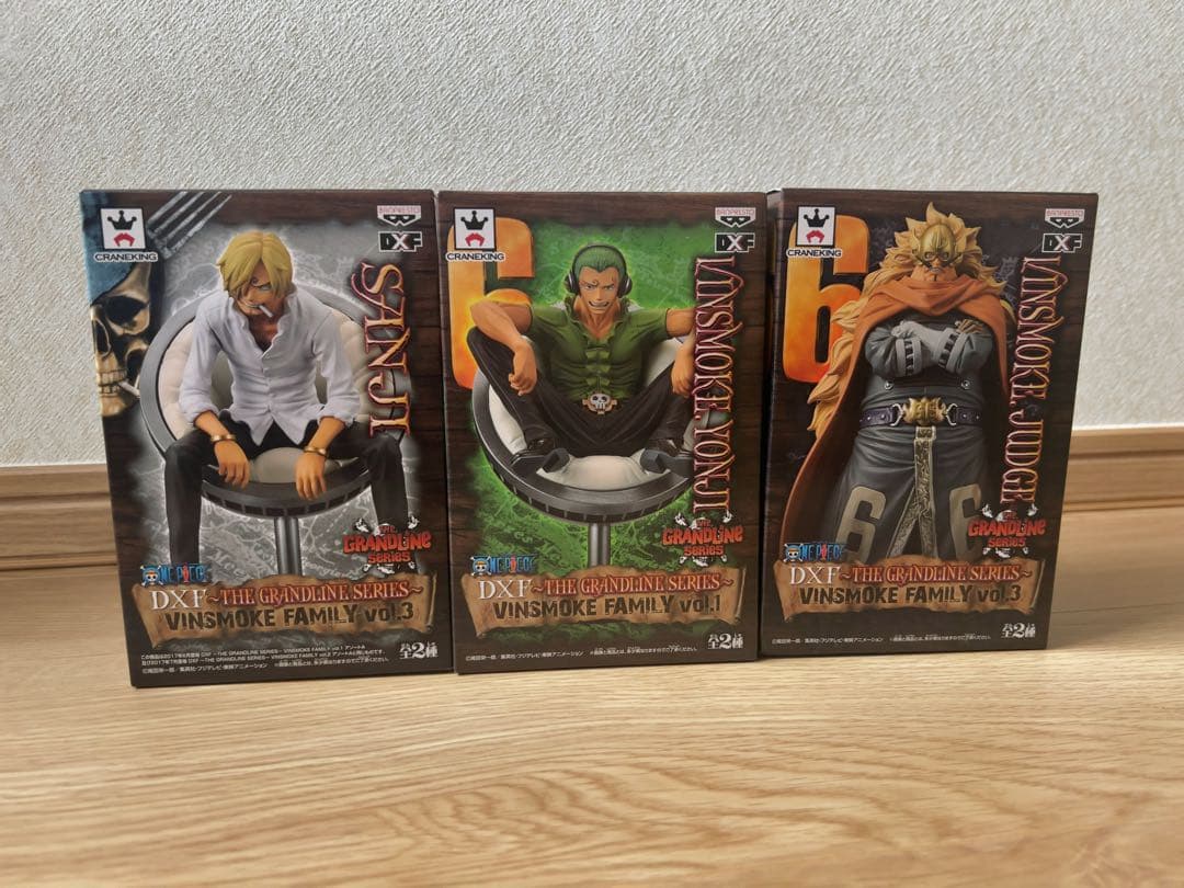 ワンピース プライズ　グラメン　ジェルマ66