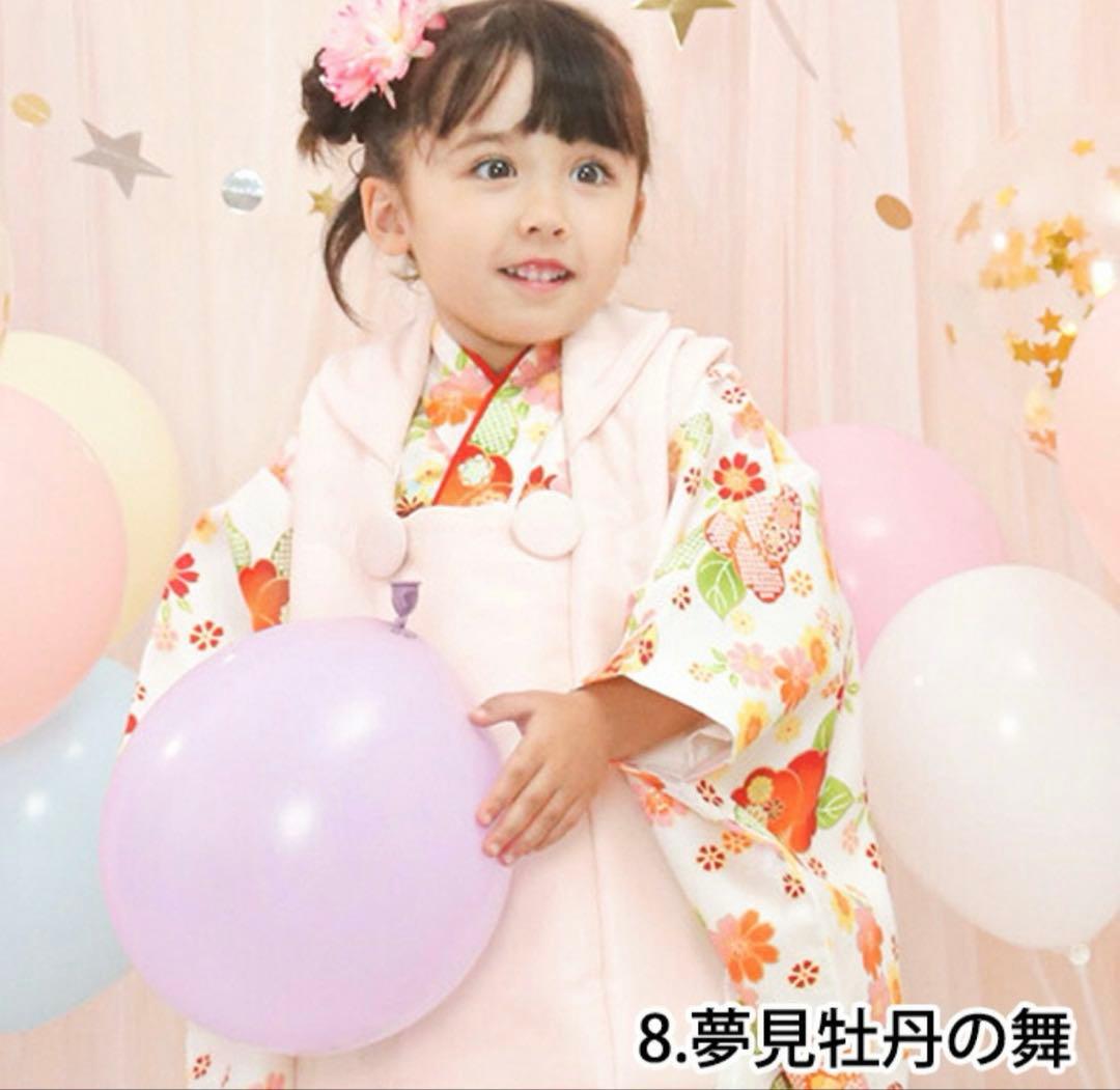 七五三 着物セット 花柄 オレンジ ピンク 黄色　3歳 被布 髪飾り かんざし