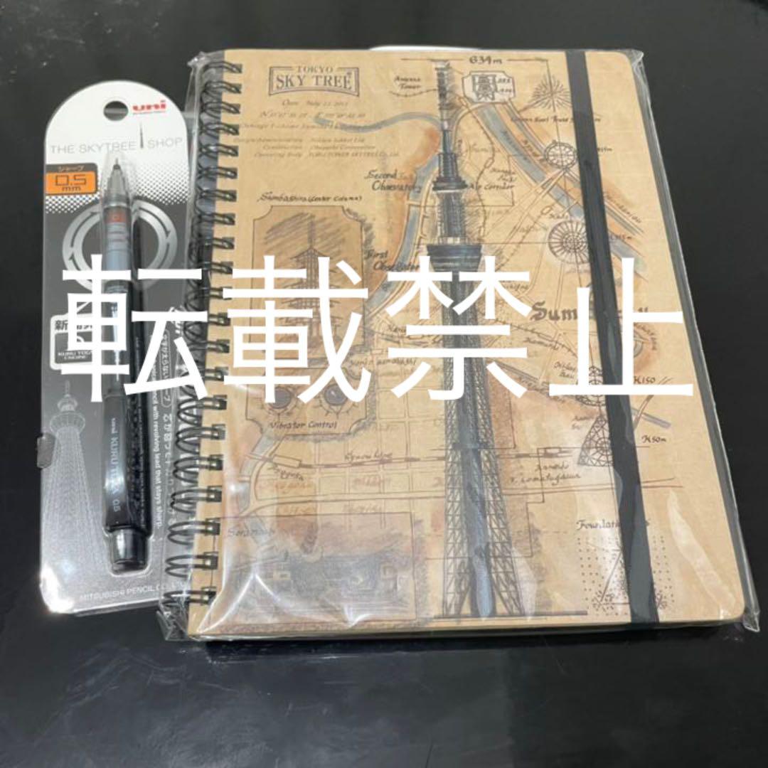 BTS ジョングク サイン BTS ジョングク fc特典 直筆サイン入り - メルカリ