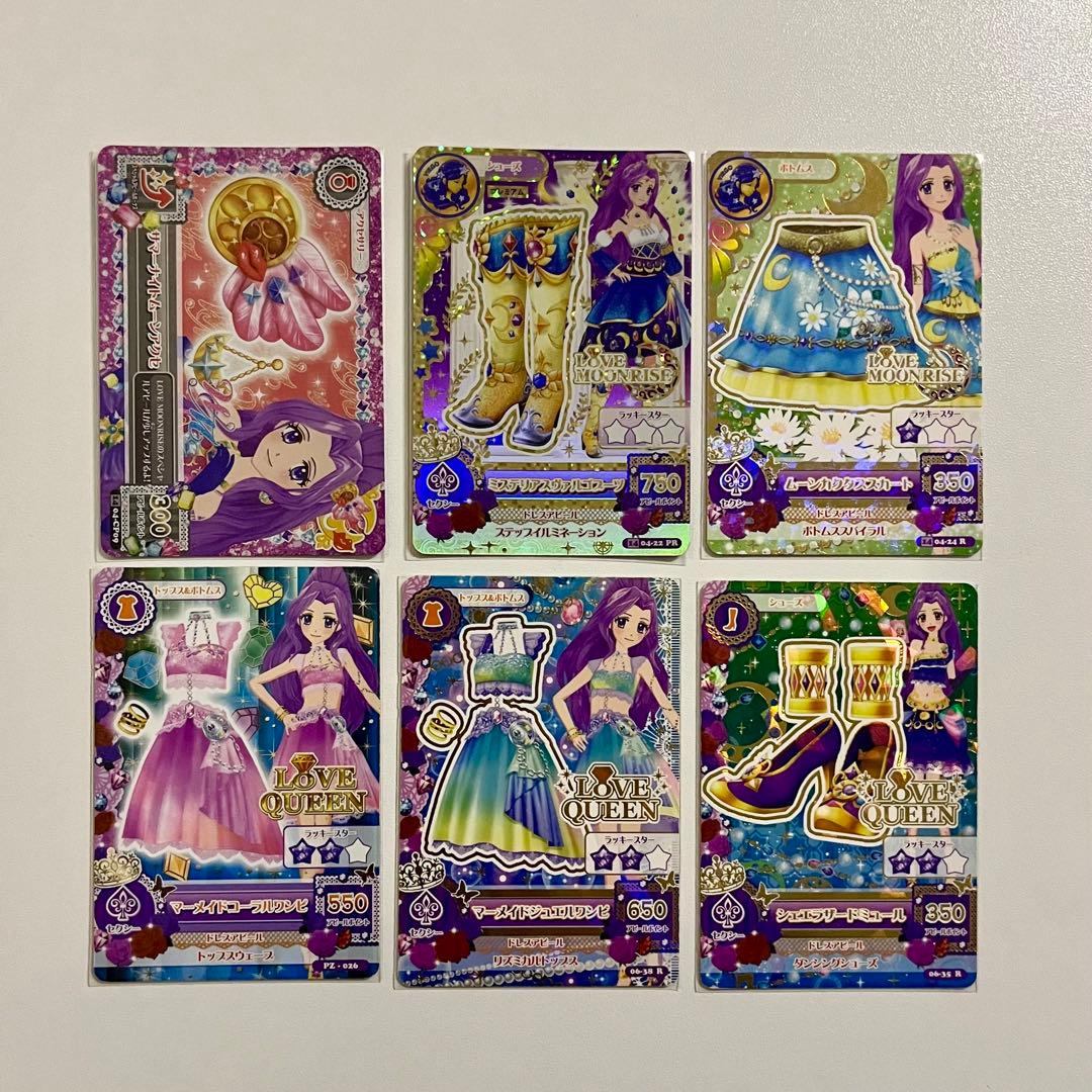 アイカツカード 神崎美月 6枚セット - メルカリ