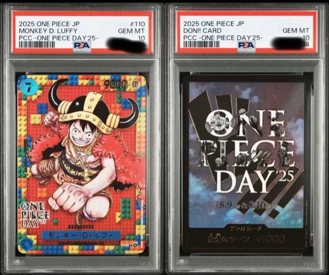 PSA10】ワンピースデイ25 モンキー・D・ルフィ ドンカード - メルカリ