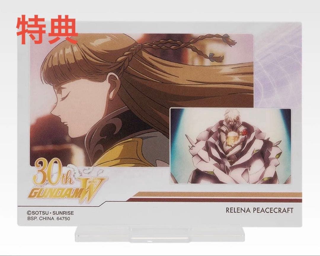 ※後で出品取り下げます