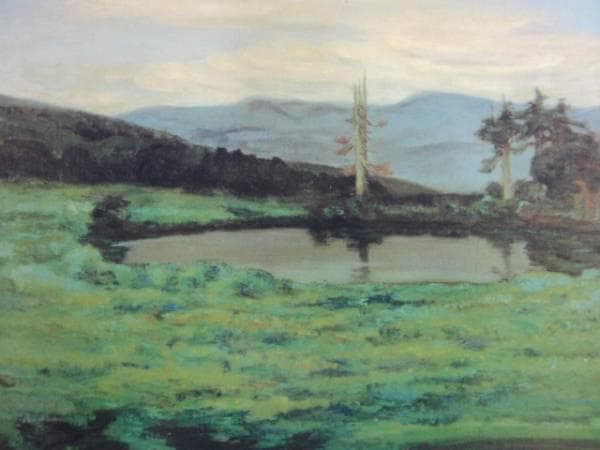 柚木久太、【八甲田の一角】、希少な大判額装用画集より、美品、日本人画家