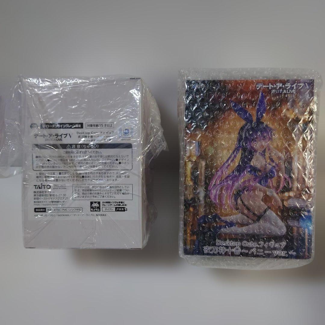 TAITO デート・ア・ライブ DESKTOP CUTE AMP 5セット 新品 - メルカリ