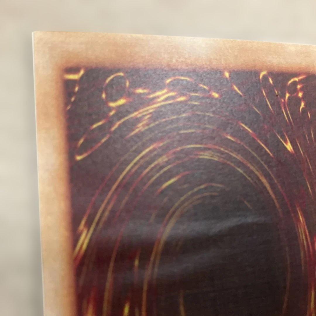 遊戯王トークンWorld Championship2010 EV10-EN004