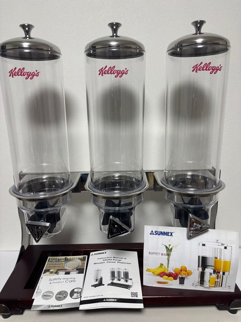 【希少】Kellogg's シリアルディスペンサー 3連 SUNNEX