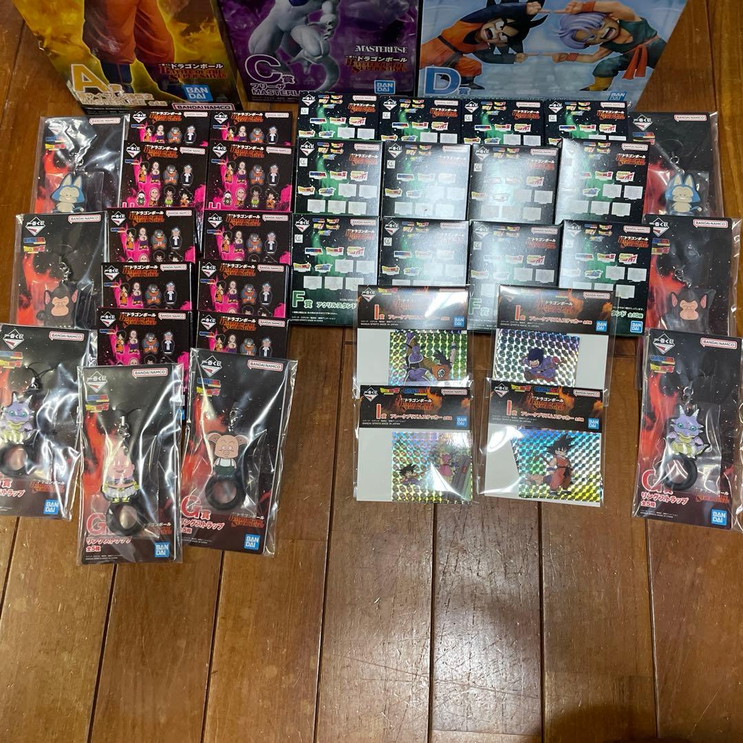 み*ろ様 ドラゴンボール　1番くじ　A賞、C賞、D賞、E賞