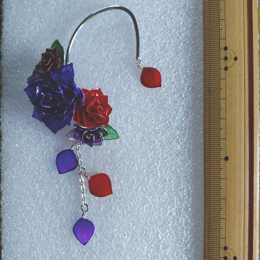 花鈴オーダーページ。