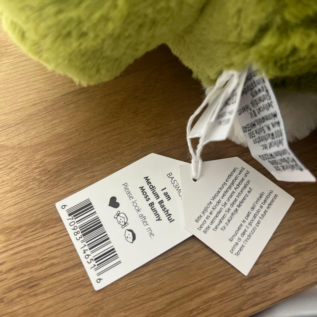 ジェリーキャット　うさぎ　Moss Bunny廃盤　Mサイズ