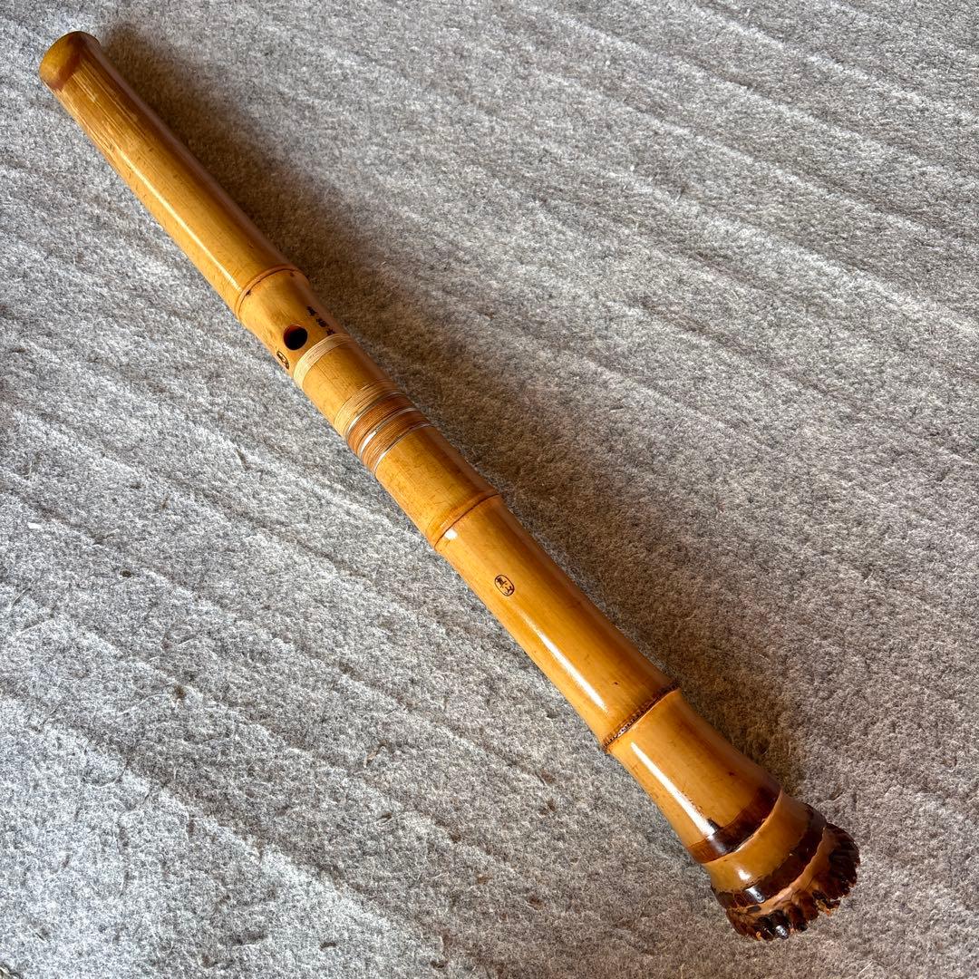 253⭐️尺八　一尺八寸管　真山銘三印歌口白金巻き
