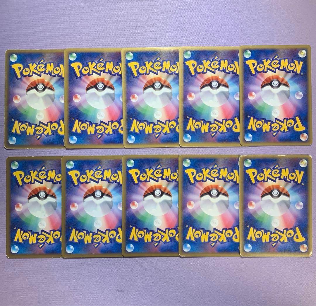 P7410 基本超エネルギー レジェンド LEGEND エーフィ