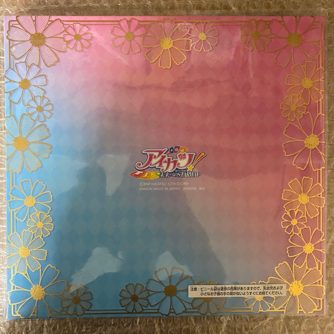 アイカツ！ コスモス プレミアムレアカードセット - メルカリ