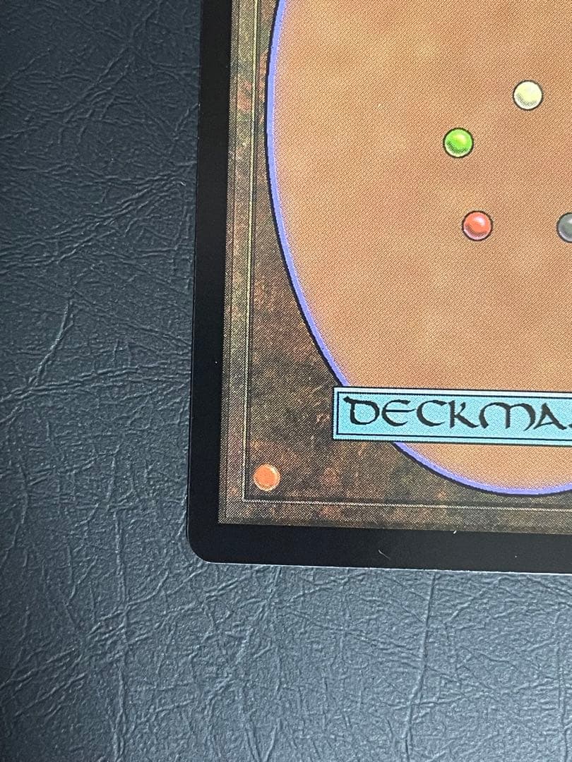 墓場波、ムルドローサ JP ショーケース フラクチャー Foil