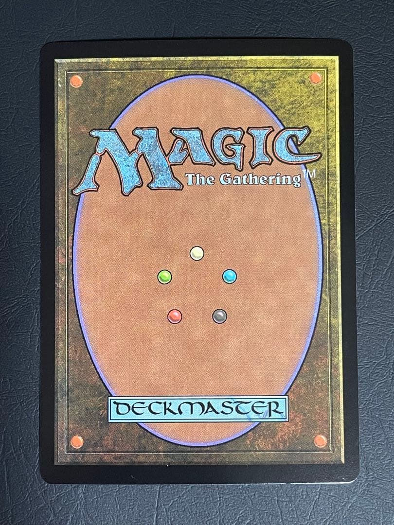 墓場波、ムルドローサ JP ショーケース フラクチャー Foil