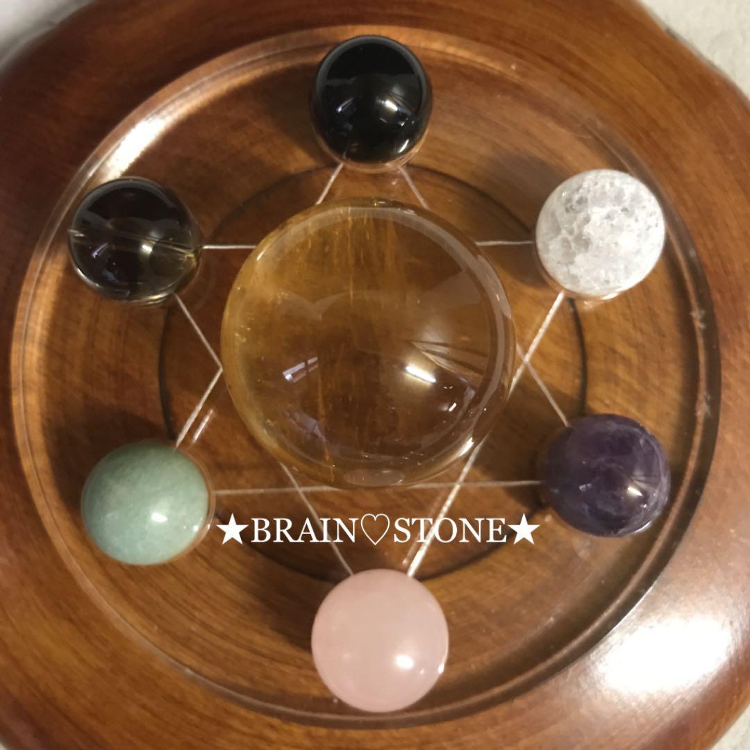 ★ご確認用★つやつや丸玉【ゴールデンカルサイト】❤️