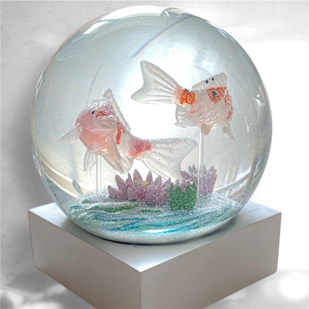 【海外モデル】スノーグロー Koi  Globes 鯉スノードーム