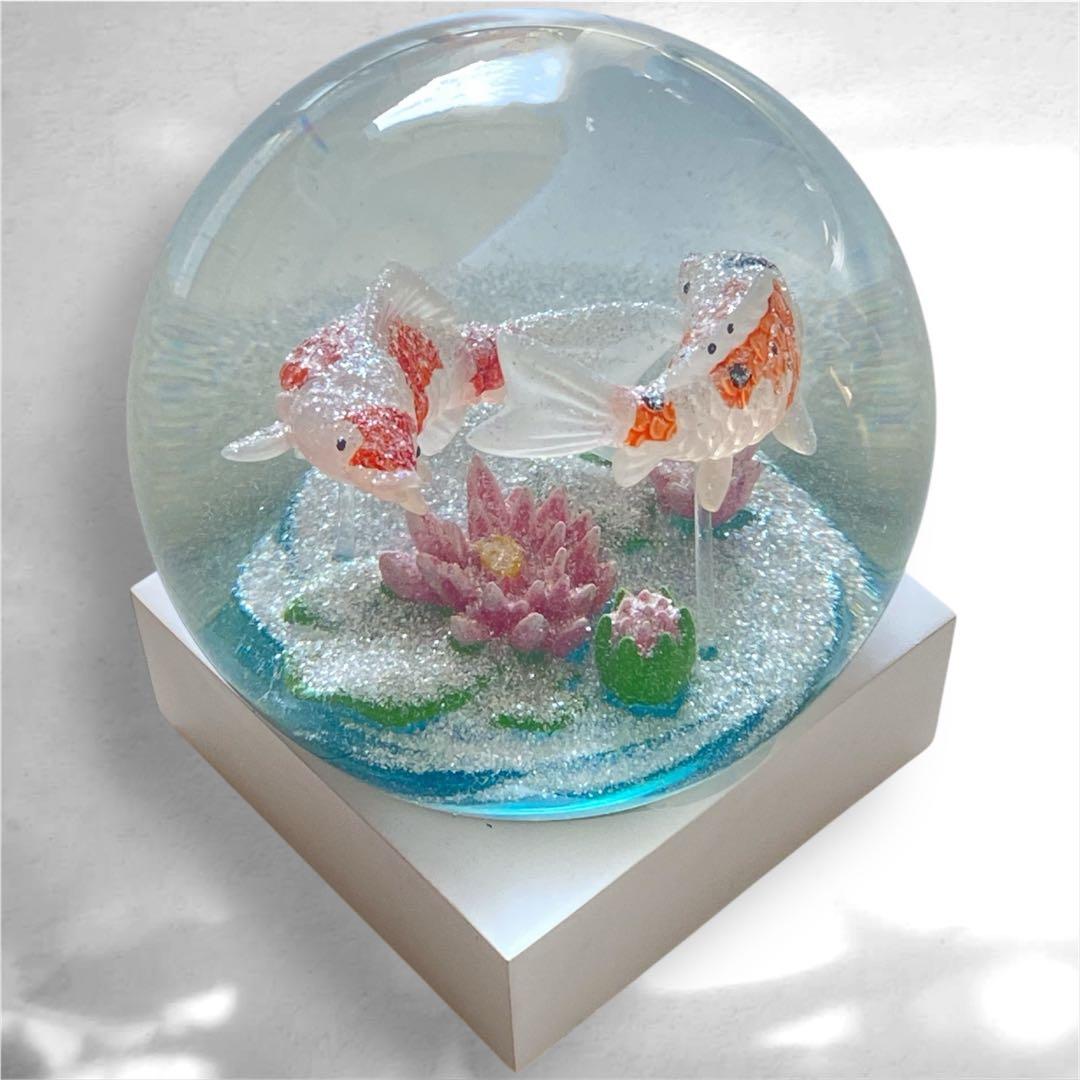 【海外モデル】スノーグロー Koi  Globes 鯉スノードーム